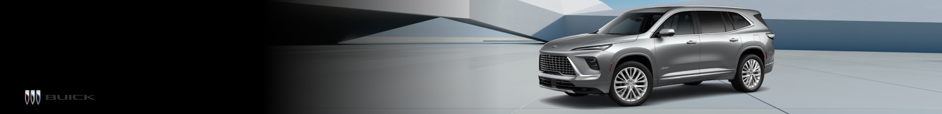 2025 Buick Model Updates