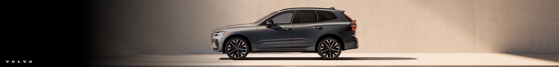 2025 Volvo Model Updates