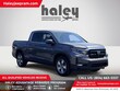  Honda Ridgeline