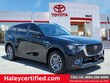  Mazda CX-90