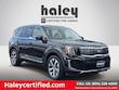 Kia Telluride
