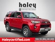 Toyota 4Runner