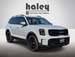  Kia Telluride
