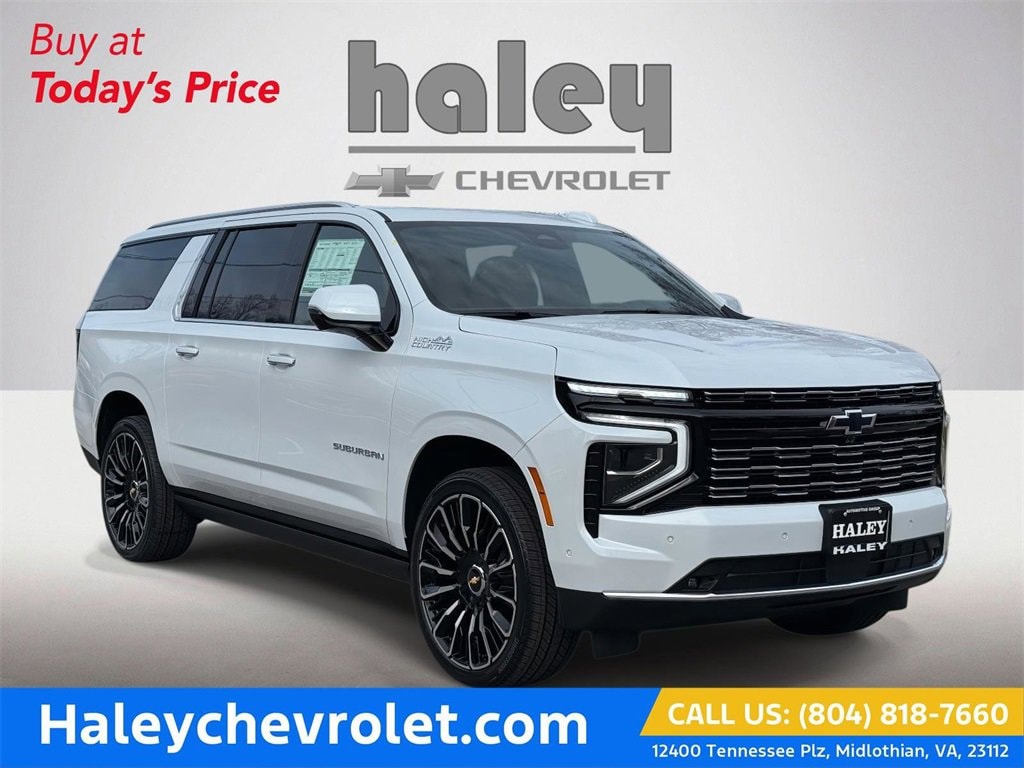 2026 Chevrolet Suburban