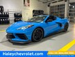  Chevrolet Corvette Stingray