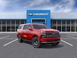 Chevrolet Suburban