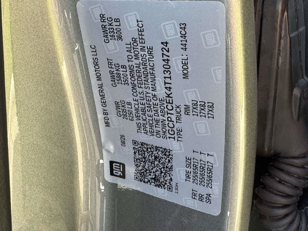 2026 Chevrolet Colorado LT - Photo 28