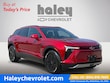 Chevrolet Blazer EV