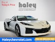 Chevrolet Corvette E-Ray
