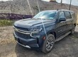 Chevrolet Suburban