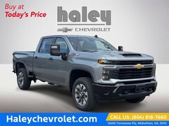 2026 Chevrolet Silverado 2500 HD Custom Truck