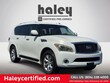  INFINITI QX56