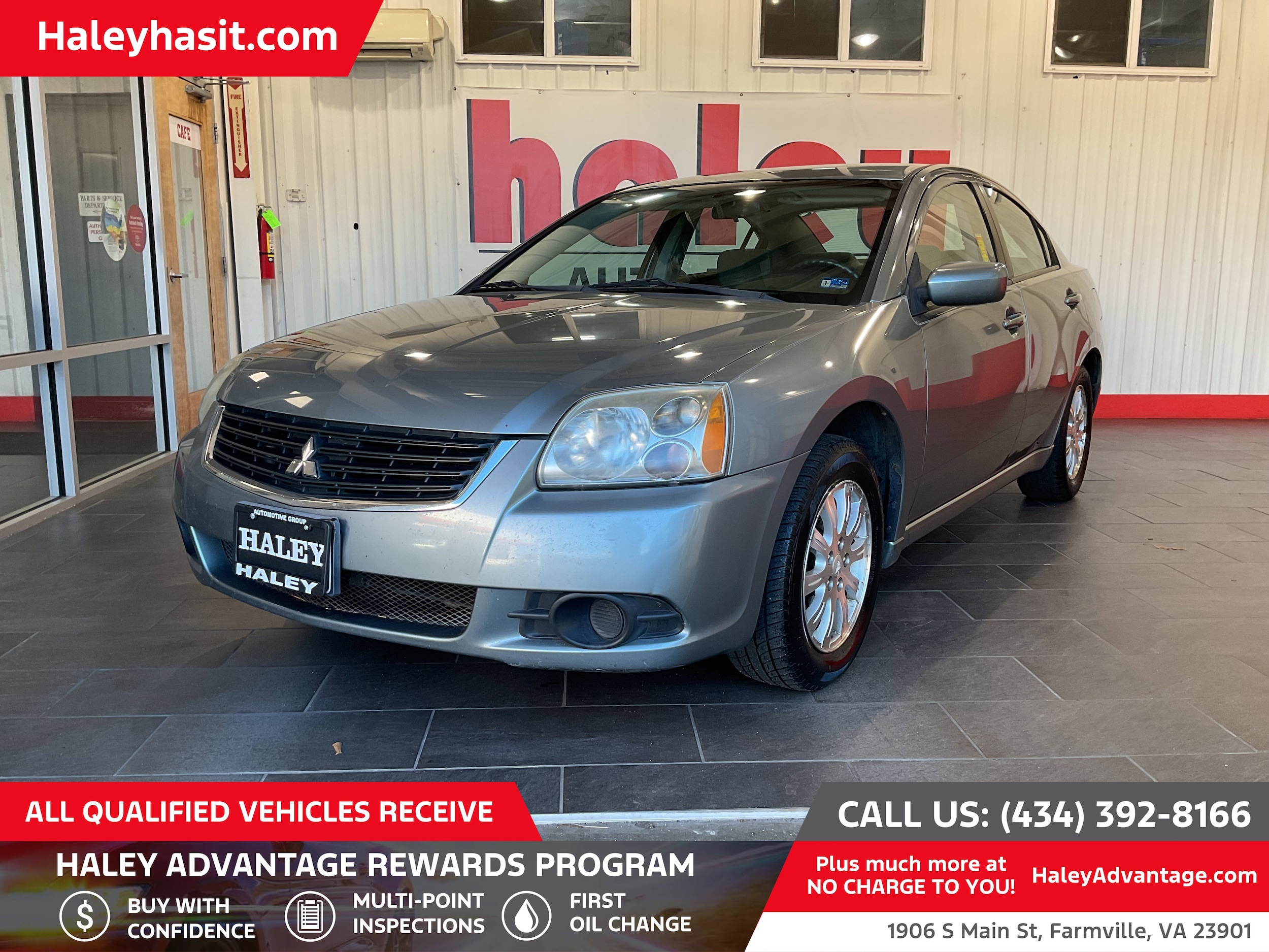 2009 Mitsubishi Galant ES's photo