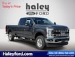  Ford F-250SD