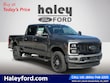 Ford F-250SD