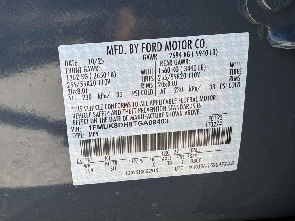2026 Ford Explorer Active - Photo 26