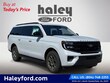 Ford Expedition Max