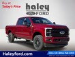  Ford F-250SD