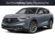  Acura ADX