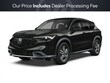  Acura ADX