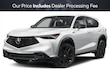  Acura ADX