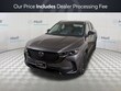  Mazda CX-50