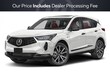  Acura RDX
