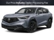  Acura ADX