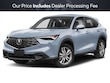 Acura ADX