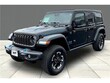  Jeep Wrangler 4xe