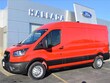  Ford Transit-350 Cargo
