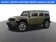 Jeep Wrangler 4xe