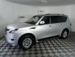 Used 2023 Nissan Armada SV SUV