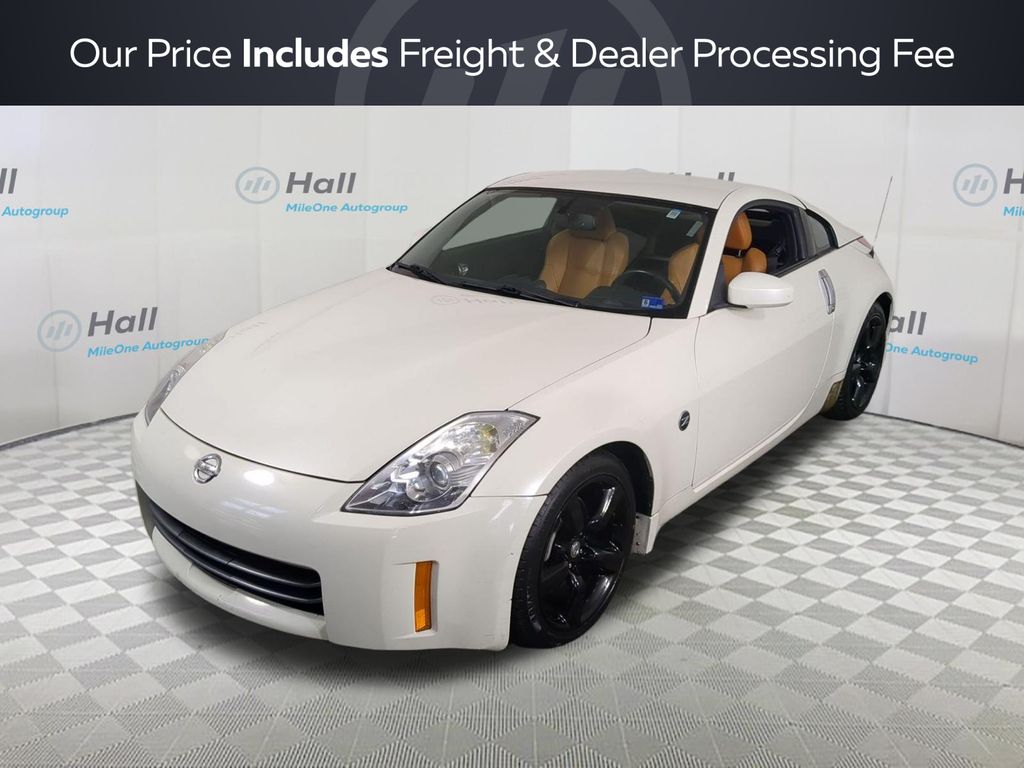 2008 Nissan 350Z Touring 5AT's photo