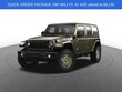 Jeep Wrangler 4xe