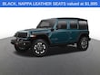  Jeep Wrangler 4xe