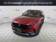  Mazda CX-50