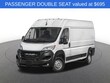  Ram ProMaster 2500