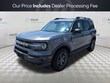  Ford Bronco Sport