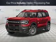  Ford Bronco Sport