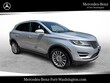  Lincoln MKC