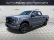  Ford F-250SD