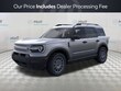  Ford Bronco Sport