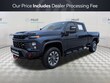  Chevrolet Silverado 2500HD