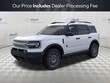  Ford Bronco Sport