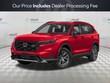  Honda CR-V Hybrid