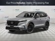  Honda CR-V Hybrid