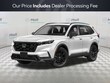  Honda CR-V Hybrid
