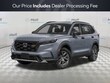  Honda CR-V Hybrid