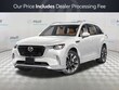  Mazda CX-90